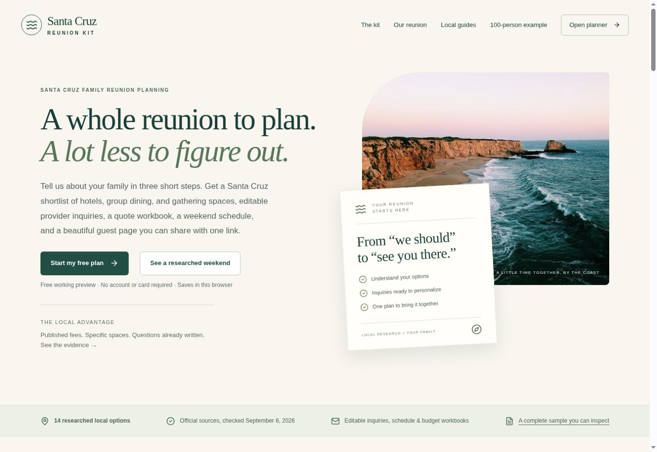 Actual live Santa Cruz Reunion Kit homepage